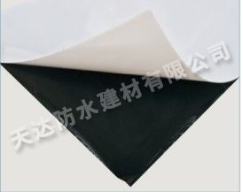 熱塑性聚烯烴（自粘H型）TPO防水卷材