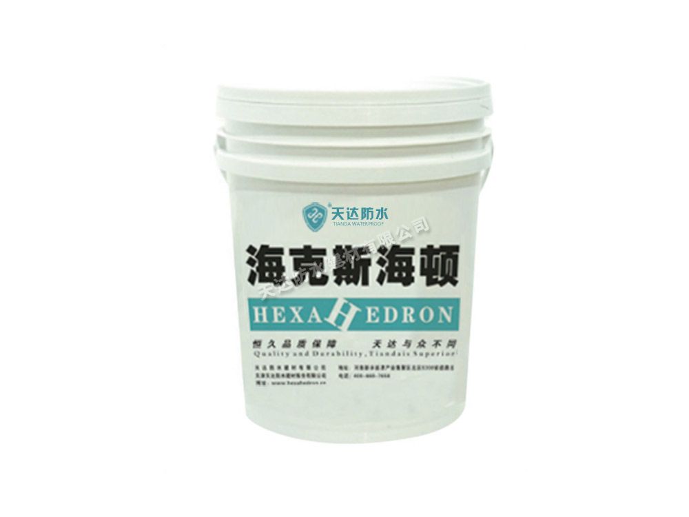 天達(dá)?？怂购ｎD丙烯酸高彈防水涂料